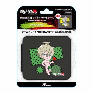 Switch共用 マグネットカードケース 終末のワルキューレ アダム＆ゼウス 返品種別B