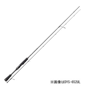 メジャークラフト DYS-652UL デイズ スピニングモデル 6.5ft UL 2ピースMajorCraft Day's バスロッド[DYS652UL] 返品種別A