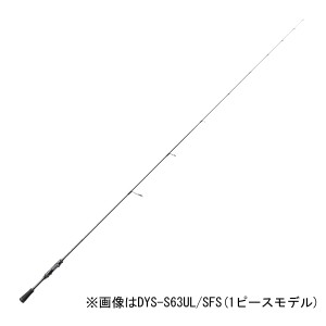 メジャークラフト デイズ スーパーファインソリッド スピニングモデル 6.8ft L 2ピース DYS-S682L/SFS返品種別A