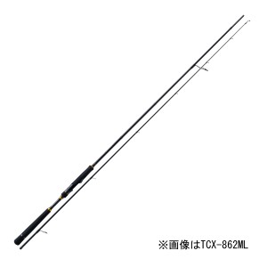 メジャークラフト トリプルクロス シーバスモデル 8.9ft L 2ピース スピニング TCX-892L返品種別A