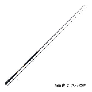 メジャークラフト トリプルクロス タチウオモデル 8.3ft ML 2ピース スピニング TCX-832MLW返品種別A