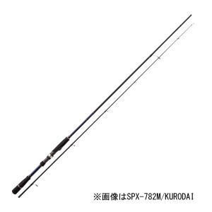 メジャークラフト NEWソルパラ 黒鯛モデル 7.8ft M 2ピース スピニング SPX-782M/KURODAI返品種別A