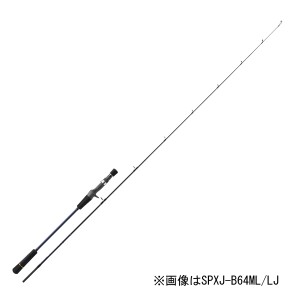 メジャークラフト NEWソルパラ ライトジギングモデル 6.4ft ML 1ピース ベイト SPXJ-B64ML/LJ返品種別A