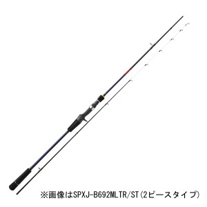 メジャークラフト NEWソルパラ タイラバモデル 6.9ft L 1ピース ベイト SPXJ-B69LTR/ST返品種別A