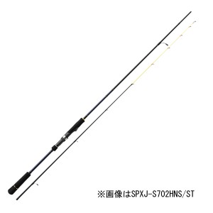 メジャークラフト NEWソルパラ イカメタル(鉛スッテ)モデル 7.0ft H 完全2ピース スピニング SPXJ-S702HNS/ST返品種別A