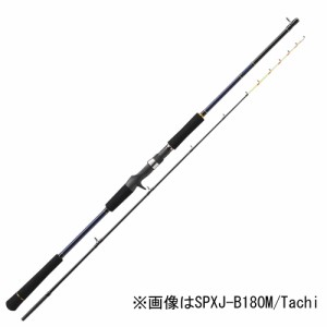 メジャークラフト NEWソルパラ 船タチウオテンヤモデル 190cm 4：6調子 2ピース ベイト SPXJ-B190ML/TACHI返品種別A