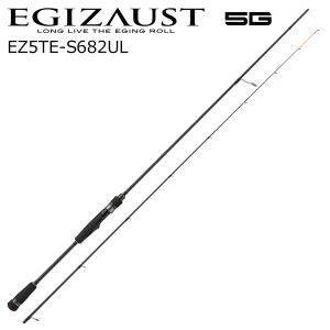 メジャークラフト エギゾースト5G EZ5TE-S682UL ティップランモデル 6.8ft 2ピース EZ5TE-S682UL返品種別A