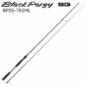 メジャークラフト BP5S-782ML ブラックポーギー5G BP5S-782ML 7.8ft 2ピース スピニングMajorCraft チニングロッド[BP5S782ML] 返品種別A