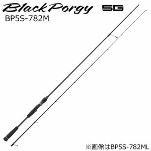 メジャークラフト BP5S-782M ブラックポーギー5G BP5S-782M 7.8ft 2ピース スピニングMajorCraft チニングロッド[BP5S782M] 返品種別A