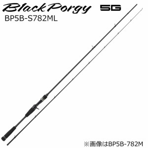 メジャークラフト ブラックポーギー5G BP5B-S782ML 7.8ft 2ピース ベイト ソリッドティップ BP5B-S782ML返品種別A