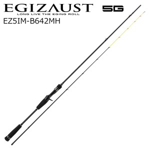 メジャークラフト エギゾースト5G EZ5IM-B642MH イカメタルモデル 6.4ft 2ピース ベイト EZ5IM-B642MH返品種別A