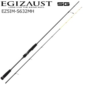 メジャークラフト エギゾースト5G EZ5IM-S632MH イカメタルモデル 6.3ft 2ピース スピニング EZ5IM-S632MH返品種別A