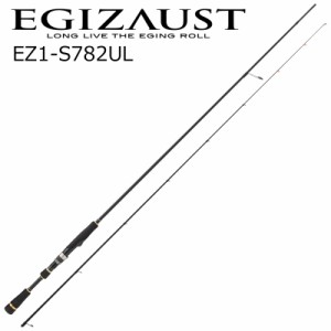 メジャークラフト エギゾースト 1G-class ライトエギング EZ1-S782UL 7.8ft 2ピース スピニング EZ1-S782UL返品種別A