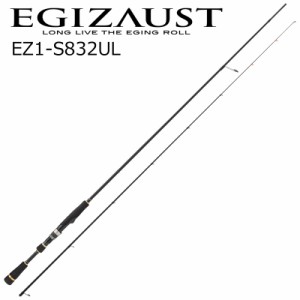 メジャークラフト エギゾースト 1G-class ライトエギング EZ1-S832UL 8.3ft 2ピース スピニング EZ1-S832UL返品種別A