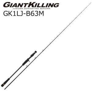 メジャークラフト ジャイアントキリング 1G ライトジギングモデル 6.3ft M 1ピース(グリップ着脱式) ベイト GK1LJ-B63M返品種別A