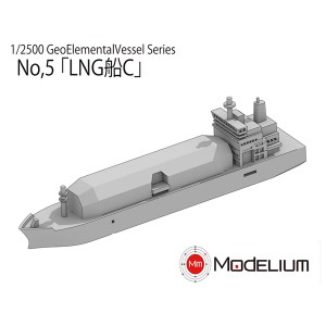 モデリウム 1/2500 GeoElementalVessel Series No.5 LNG船Cレジンキット  返品種別B