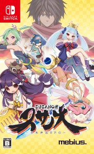 【Switch】スサノオ〜日本神話RPG〜　通常版 返品種別B