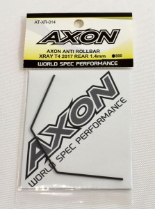 AXON AXON ANTI ROLL BAR XRAY T4 2017 REAR 1.4mm【AT-XR-014】ラジコンパーツ  返品種別B