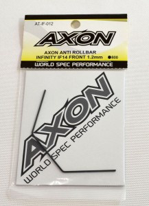 AXON AXON ANTI ROLL BAR IF14 FRONT 1.2mm【AT-IF-012】ラジコンパーツ  返品種別B