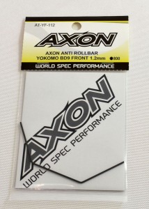 AXON AXON ANTI ROLL BAR BD9 FRONT 1.2mm【AT-YF-112】ラジコンパーツ  返品種別B