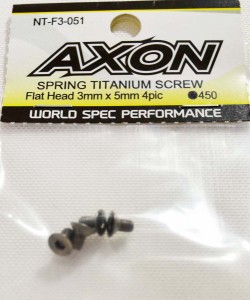 AXON SPRING TITANIUM SCREW (Flat Head 3mm x 5mm 4pic)【NT-F3-051】ラジコンパーツ  返品種別B