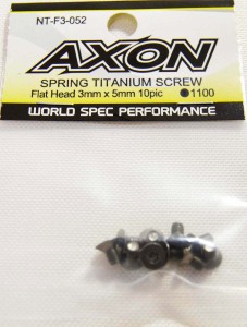 AXON SPRING TITANIUM SCREW (Flat Head 3mm x 5mm 10pic)【NT-F3-052】ラジコンパーツ  返品種別B