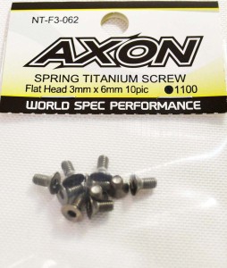 AXON SPRING TITANIUM SCREW (Flat Head 3mm x 6mm 10pic)【NT-F3-062】ラジコンパーツ  返品種別B