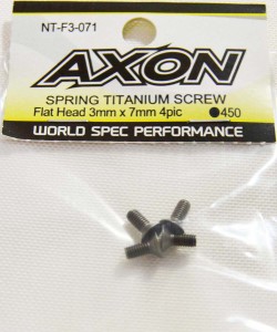 AXON SPRING TITANIUM SCREW (Flat Head 3mm x 7mm 4pic)【NT-F3-071】ラジコンパーツ  返品種別B