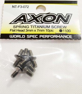 AXON SPRING TITANIUM SCREW (Flat Head 3mm x 7mm 10pic)【NT-F3-072】ラジコンパーツ  返品種別B