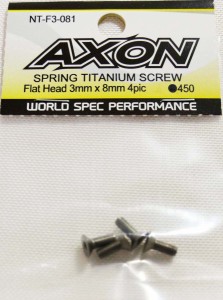 AXON SPRING TITANIUM SCREW (Flat Head 3mm x 8mm 4pic)【NT-F3-081】ラジコンパーツ  返品種別B