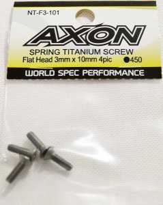 AXON SPRING TITANIUM SCREW (Flat Head 3mm x 10mm 4pic)【NT-F3-101】ラジコンパーツ  返品種別B