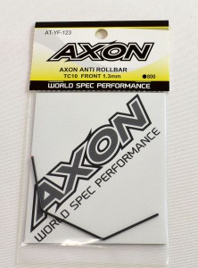 AXON AXON ANTI ROLL BAR TC10 FRONT 1.3mm【AT-YF-123】ラジコンパーツ  返品種別B