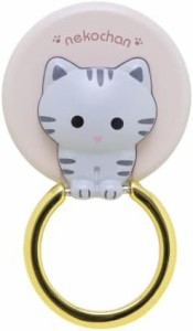 NATURALdesign RING-NEKO02 ねこちゃんのスマホリング（さばとら）[RINGNEKO02] 返品種別A