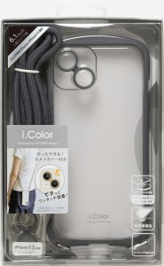 NATURALdesign IP23-61-ICSH01 iPhone15（6.1inch/2眼）/14用 背面型ハイブリッドケース I.COLOR（チャコール）[IP2361ICSH01] 返品種別A