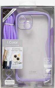 NATURALdesign IP23-61-ICSH03 iPhone15（6.1inch/2眼）/14用 背面型ハイブリッドケース I.COLOR（パープル）[IP2361ICSH03] 返品種別A