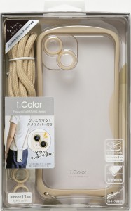 NATURALdesign IP23-61-ICSH04 iPhone15（6.1inch/2眼）/14用 背面型ハイブリッドケース I.COLOR（ベージュ）[IP2361ICSH04] 返品種別A