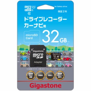 Gigastone（ギガストーン） GJMX-32GU1M ドライブレコーダー用 microSDHCメモリーカード 32GB[GJMX32GU1M] 返品種別A