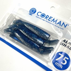 コアマン アルカリシャッド 75mm 6本入(#002 マイワシ) COREMAN 旧名称CA-02アルカリシャッド アルカリシャッド75mm#002返品種別A