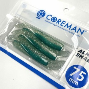 コアマン アルカリシャッド 75mm 6本入(#042 キビナゴイワシ) COREMAN 旧名称CA-02アルカリシャッド アルカリシャッド75mm#042返品種別A