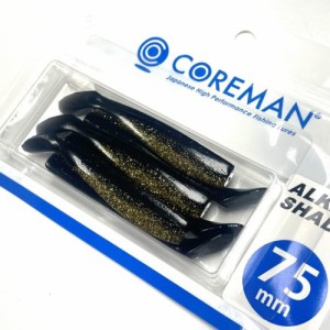 コアマン アルカリシャッド 75mm 6本入(#061 クロキン) COREMAN 旧名称CA-02アルカリシャッド アルカリシャッド75mm#061返品種別A