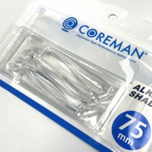 コアマン アルカリシャッド 75mm 6本入(#068 クリア) COREMAN 旧名称CA-02アルカリシャッド アルカリシャッド75mm#068返品種別A