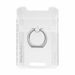 AAUXX UMS-IR03PKTP2 カードケースポケット付きスマホリング『iRing Pocket 2』（透明）[UMSIR03PKTP2] 返品種別A