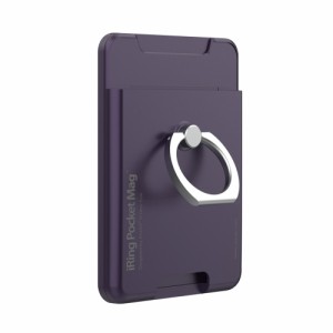 AAUXX UMS-IR03PKMGDP MagSafe対応 カードポケット付きスマホリング『iRing Pocket MAG』（ディープパープル）[UMSIR03PKMGDP] 返品種別A