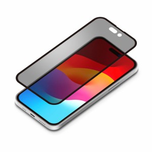 PGA PG-23BGLG05MB iPhone15 Pro（6.1inch/3眼）用 ガイドフレーム付 液晶全面保護ガラスフィルム 2度強化/ゴリラガラス [覗き見防止][PG