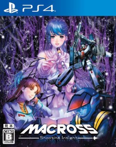 【PS4】マクロス -Shooting Insight- 限定版 返品種別B