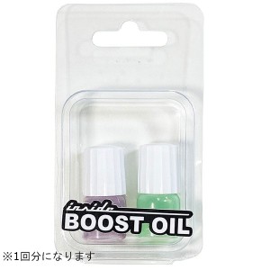 Zyteco Sports CN-TRIAL チェーンオイル　1回分BOOST OIL TRIAL KIT（ブースト チェーンオイル トライアルキット）[CNTRIAL] 返品種別A