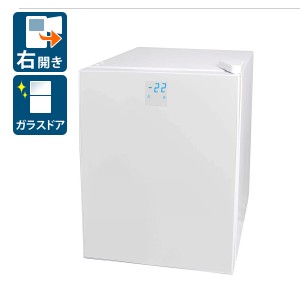 冷凍庫 60lの通販｜au PAY マーケット