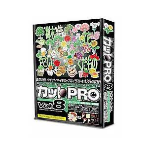 デザインオフィス 協和 カットPRO Vol.8 ポップタッチ 植物・野菜・果物編  カツトPRO8ポツプシヨクブツ-W返品種別A