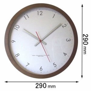 フォーカス・スリー 電波掛け時計Focus Three　メープルの時計（ブラウン） V-0014(BR)[V0014BR] 返品種別A