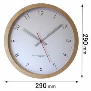 フォーカス・スリー 掛け時計Focus Three　メープルの時計（ナチュラル） V-0015(NR)[V0015NR] 返品種別A